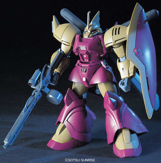 HGUC 1/144 #26 Gelgoog Marine Cima Custom | 4573102609687