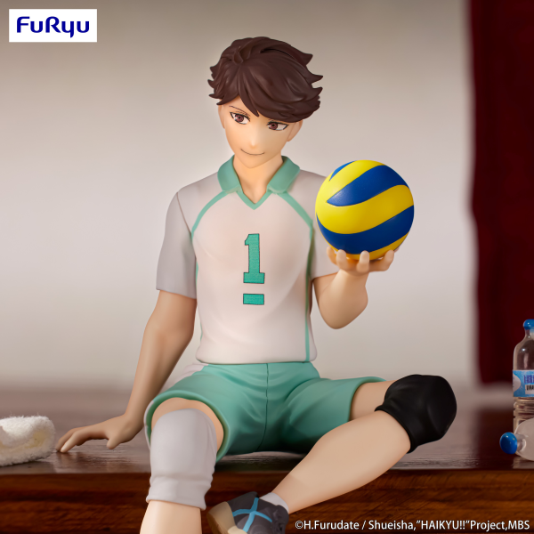 FURYU Corporation HAIKYU　Noodle Stopper Figure -Toru Oikawa- | 4582655074835