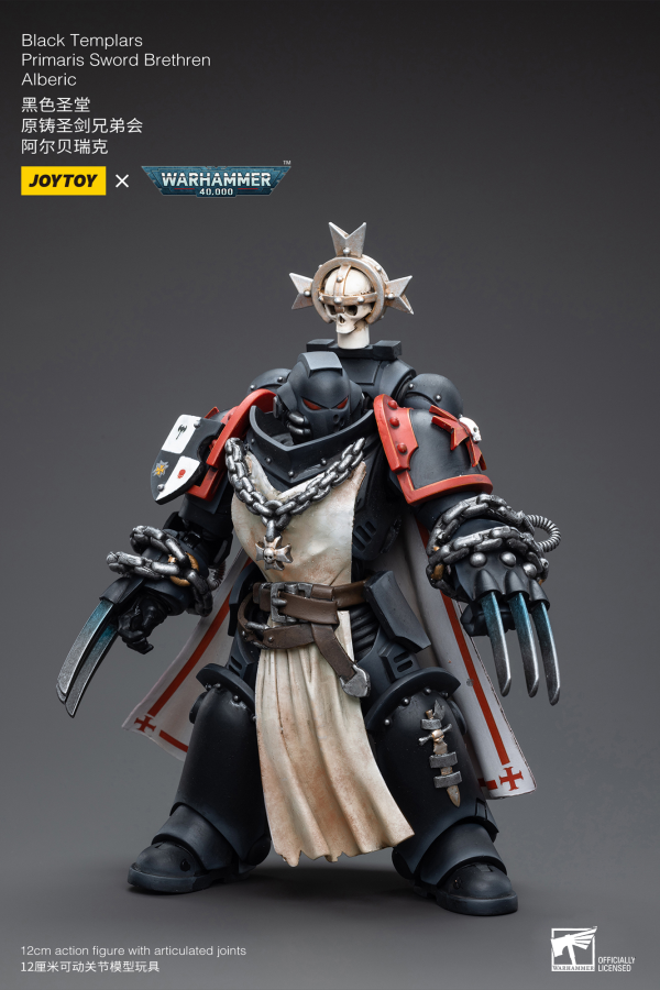 Joy Toy Black Templars Primaris Sword Brethren Alberic(6973130373822)(6973130373822)