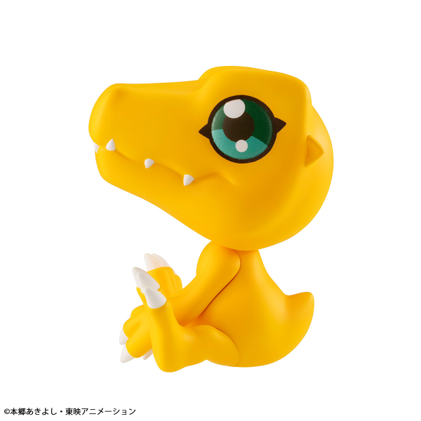 MegaHouse Lookup Digimon Adventure Agumon(Repeat)(4535123844317)(4535123844317)