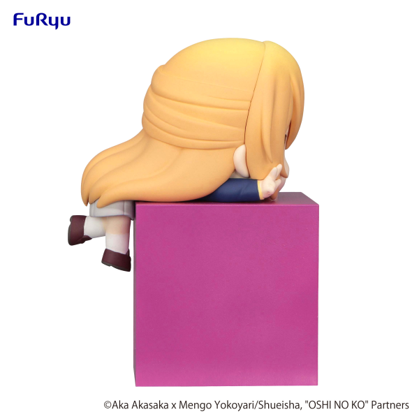 FURYU Corporation OSHI NO KO　Hikkake Figure -Ruby- | 4582655070394