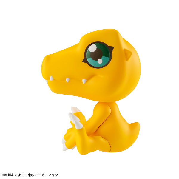 MegaHouse Lookup Digimon Adventure Agumon(Repeat)(4535123844317)(4535123844317)