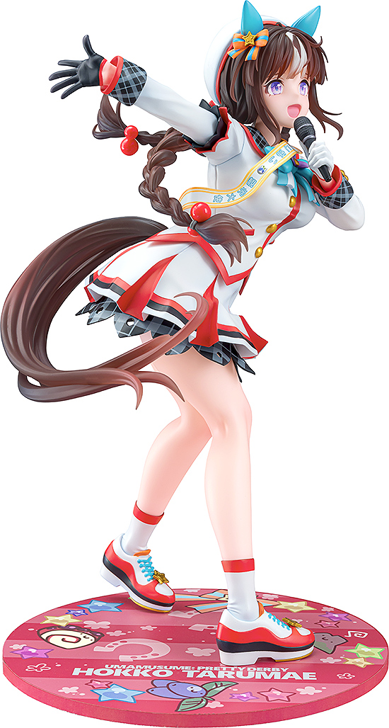 Phat! Company [White Wings Alight] Hokko Tarumae(4580678969145)(4580678969145)