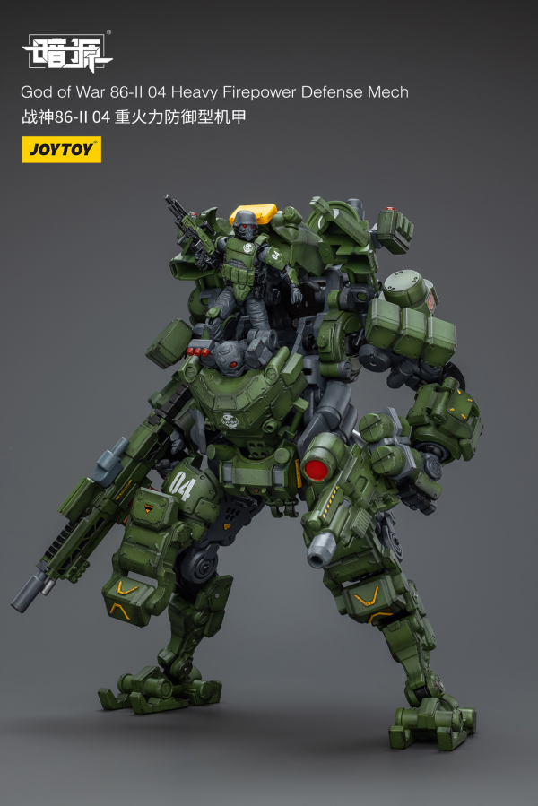 Joy Toy God of War 86-II 04 Heavy Firepower Defense Mech | 6973130376229