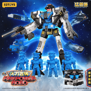BEASTBOX 1/4 SQUAD FIREPOWER ROBO-SPECIAL EDITION | 6958985017497