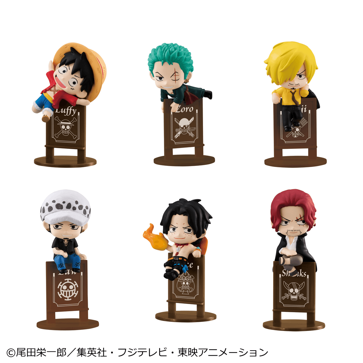Ochatomo series ONE PIECE Pirates Party （Repeat） (Box of 8)