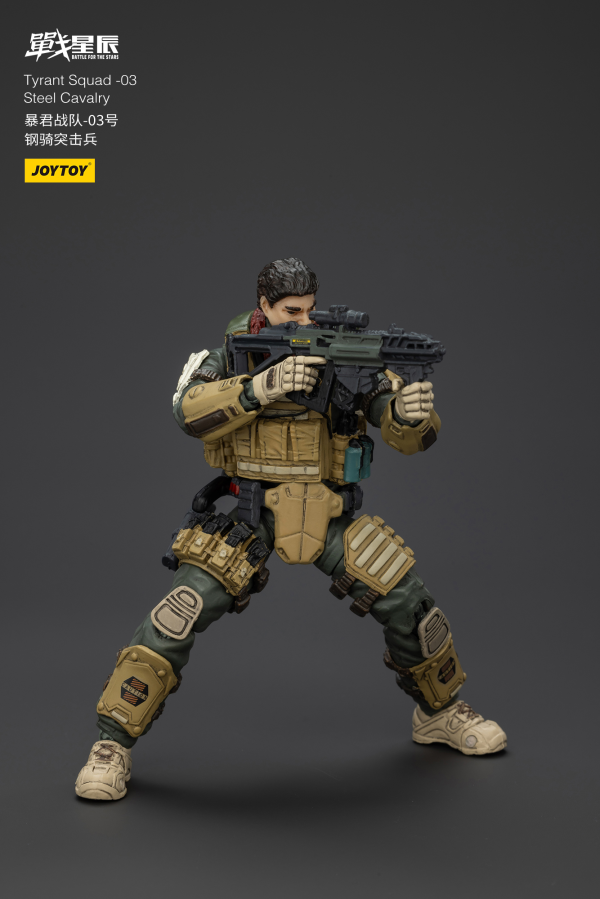 JOYTOY Tyrant-03 Tactical Type(6927054401291)(6927054401291)