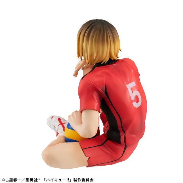 MegaHouse G.E.M. Series  Haikyu!! Palm size Kenma Kozume(4535123839818)(4535123839818)