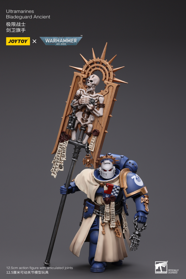 Joy Toy Ultramarines Bladeguard Ancient(6973130378834)(6973130378834)