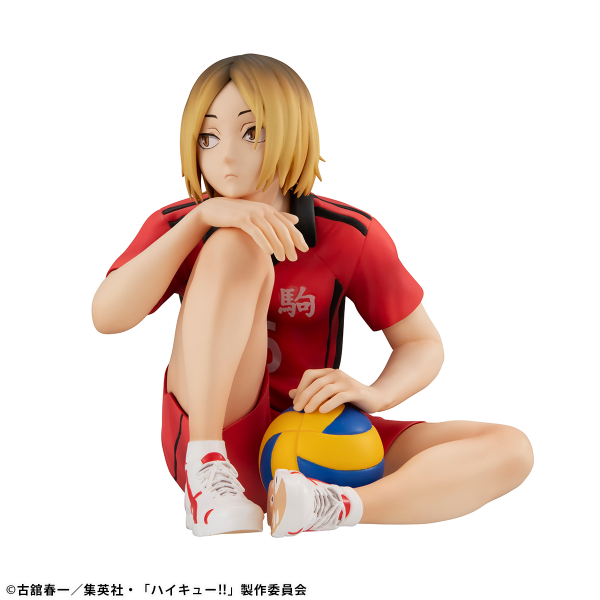 MegaHouse G.E.M. Series  Haikyu!! Palm size Kenma Kozume(4535123839818)(4535123839818)