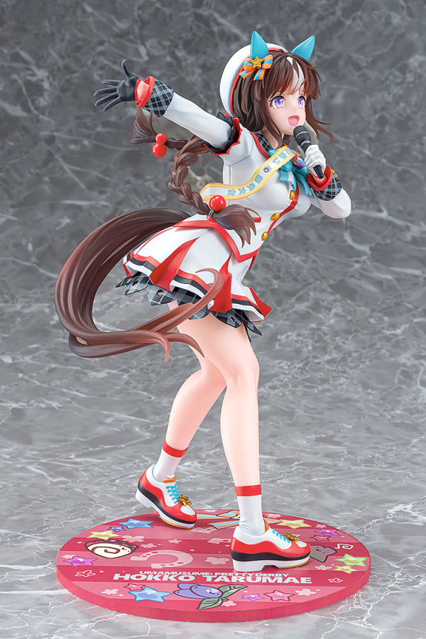Phat! Company [White Wings Alight] Hokko Tarumae(4580678969145)(4580678969145)