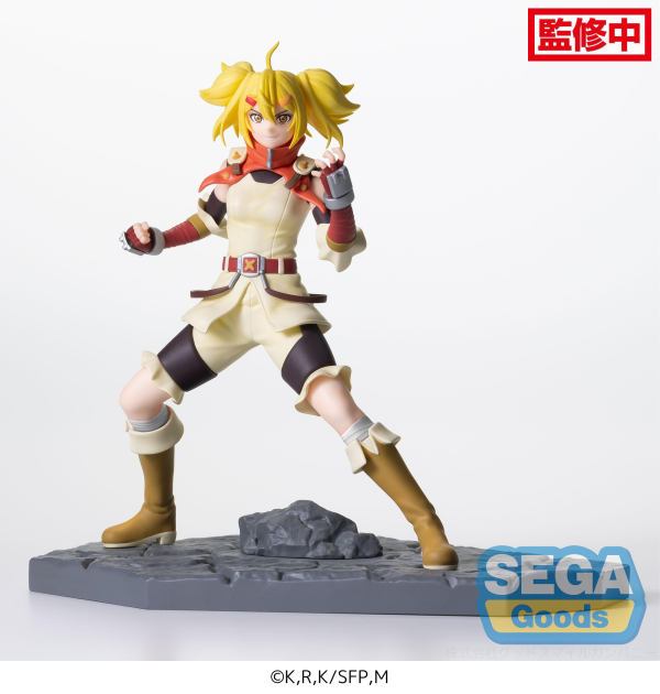 SEGA Luminasta TV Anime "Shangri-La Frontier" "Oikatzo" | 4580779541028