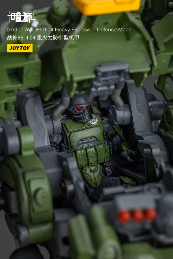 Joy Toy God of War 86-II 04 Heavy Firepower Defense Mech | 6973130376229