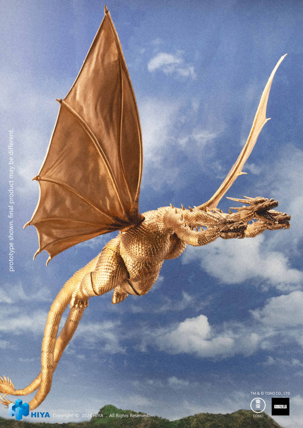 HIYA TOYS Exquisite Basic Series None Scale Godzilla vs. King Ghidorah King Ghidorah