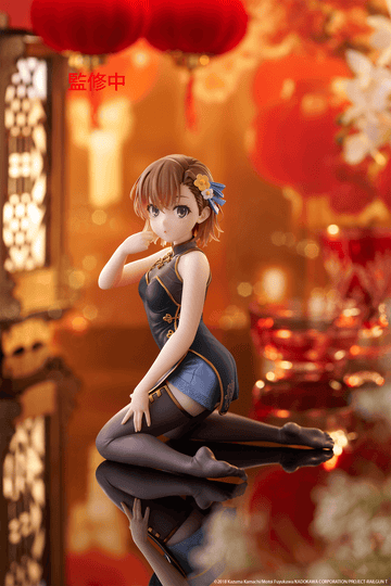 A Certain Scientific Railgun Desktop Cute Figure - Mikoto Misaka (Chinese Dress Ver.) Renewal