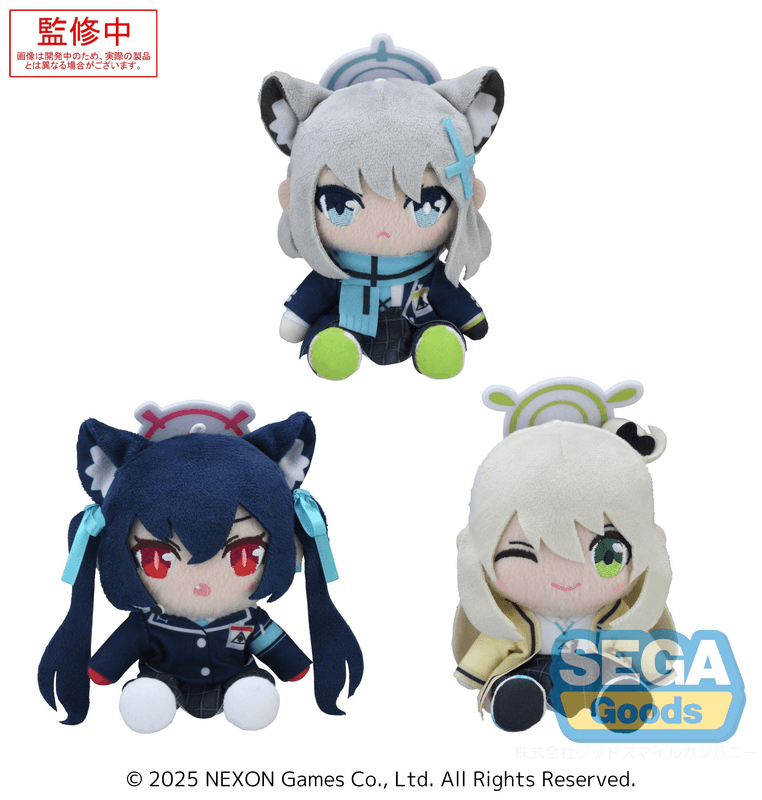 SEGA Blue Archive Mini Plush Vol.1 (EX) | 4582733458946