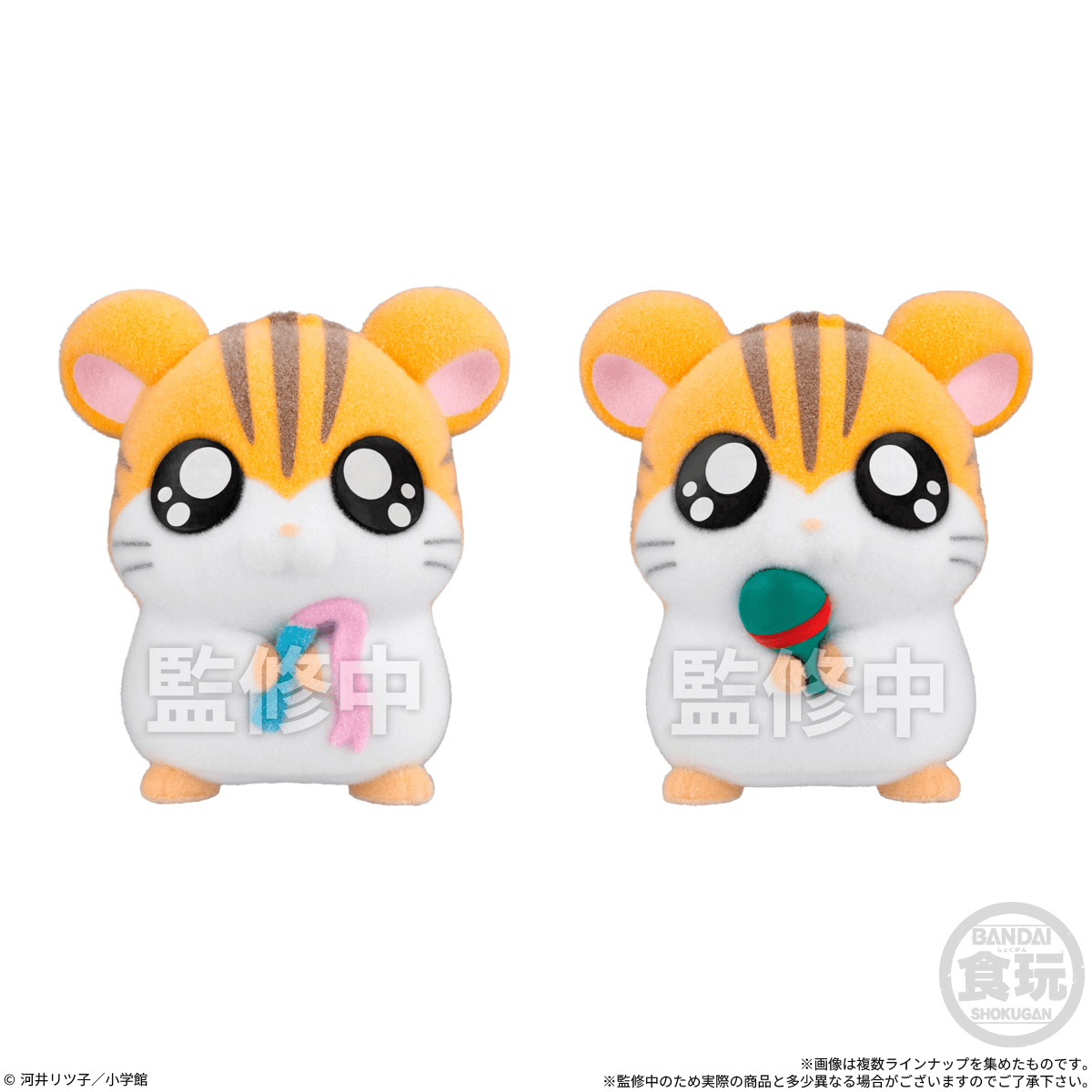 Hamtaro Flocked Doll Wave 2 (Box of 8)