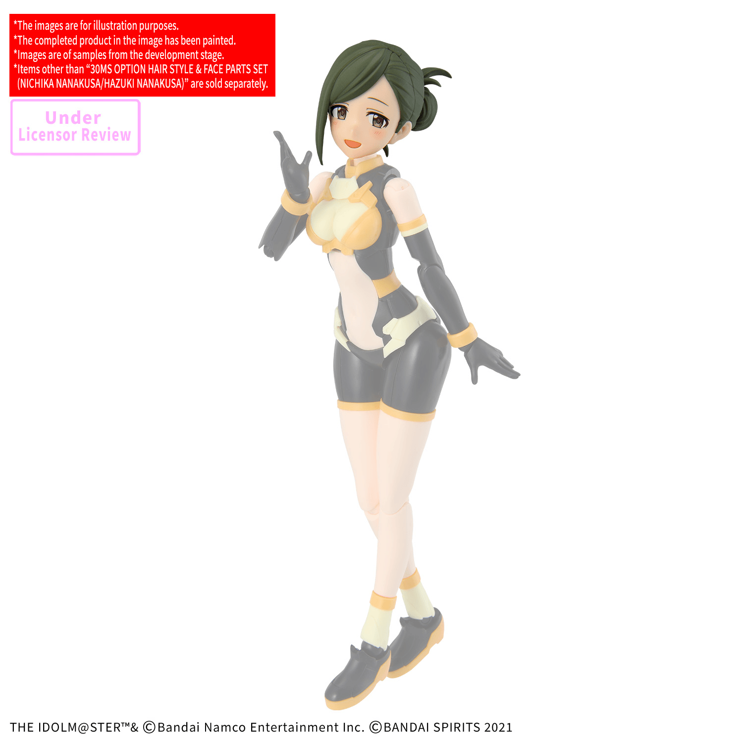 30MS OPTION HAIR STYLE & FACE PARTS SET (NICHIKA NANAKUSA/HAZUKI NANAKUSA)