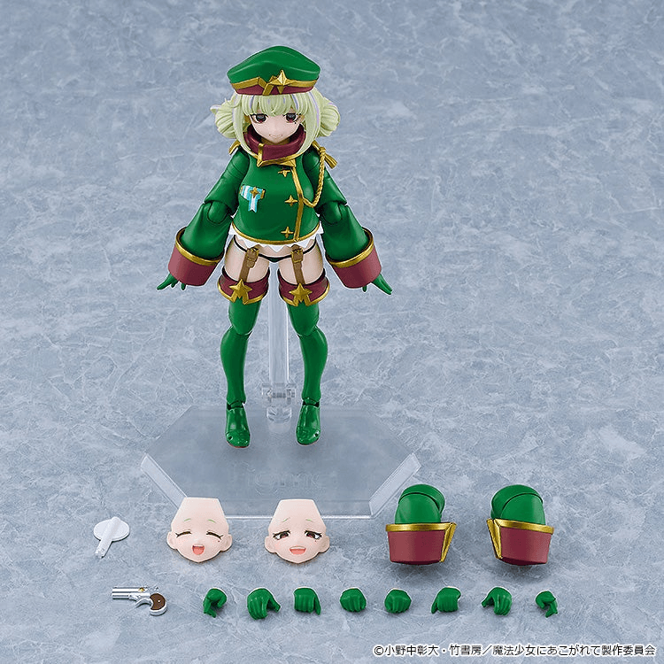 figma Leopard