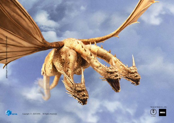 HIYA TOYS Exquisite Basic Series None Scale Godzilla vs. King Ghidorah King Ghidorah