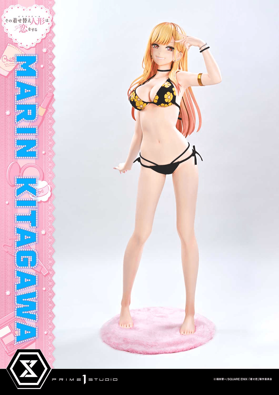 Life Scale Masterline TV animation My Dress-Up Darling Marin Kitagawa