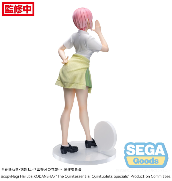 Luminasta "The Quintessential Quintuplets Specials" "Ichika Nakano"