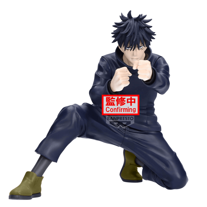 BANDAI JUJUTSU KAISEN MAXIMATIC YUJI ITADORI･MEGUMI FUSHIGURO(B:MEGUMI FUSHIGURO) | 4983164298833