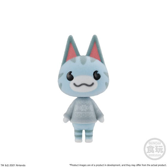 BANDAI Spirits Animal Crossing: New Horizons Villager Collection | 4549660542919