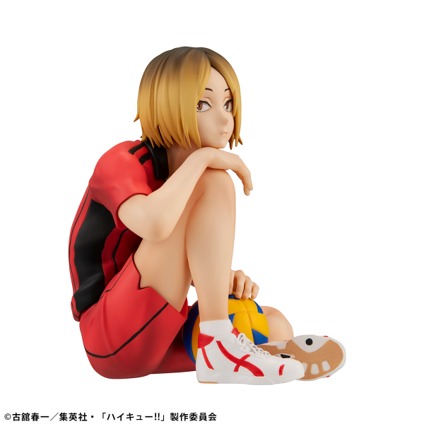 MegaHouse G.E.M. Series  Haikyu!! Palm size Kenma Kozume(4535123839818)(4535123839818)