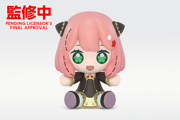 SPY X FAMILY HUGGY GOOD SMILE ANYA FORGER FIGURE | 4580590177444