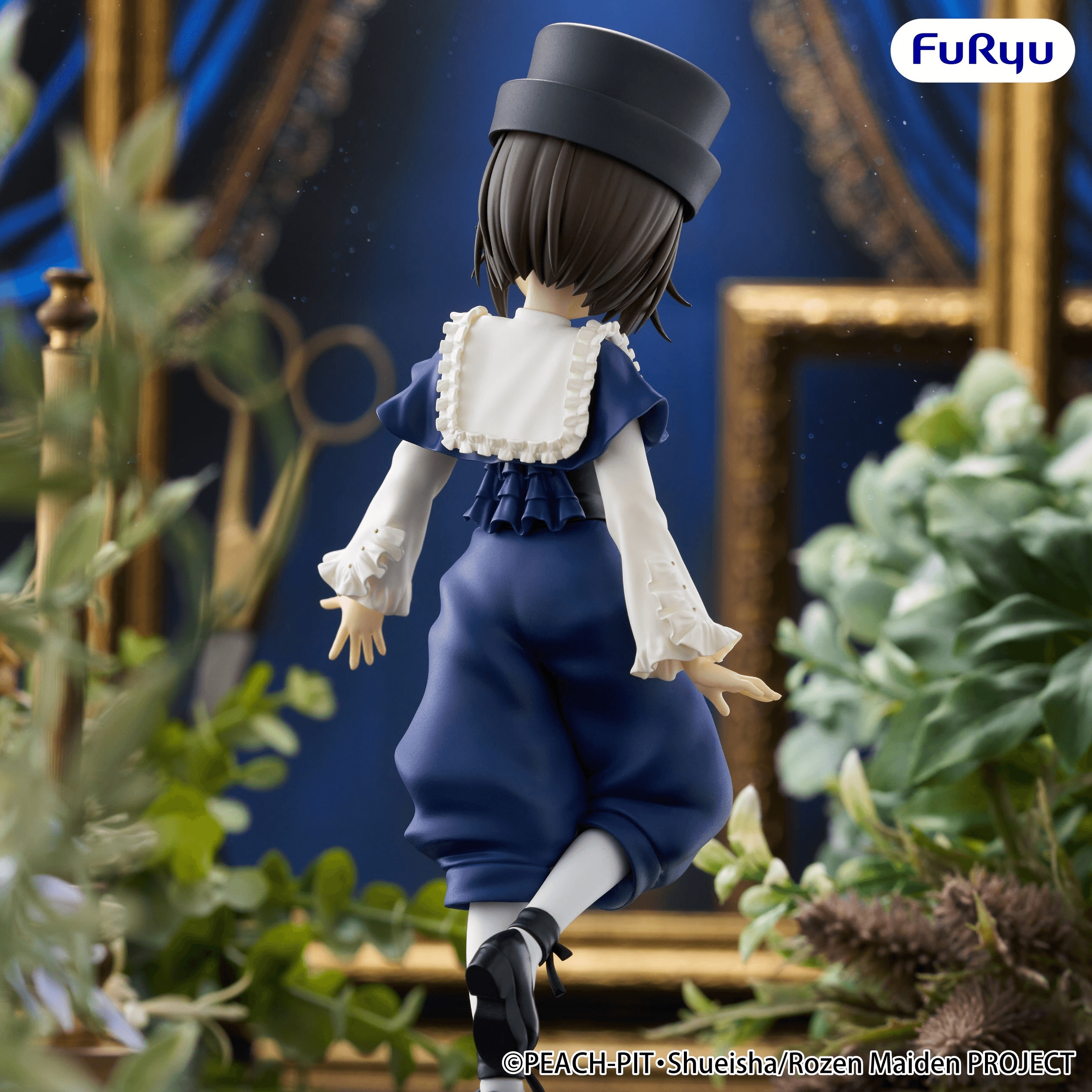 Rozen Maiden Trio-Try-iT Figure -Souseiseki- | 4571623515067