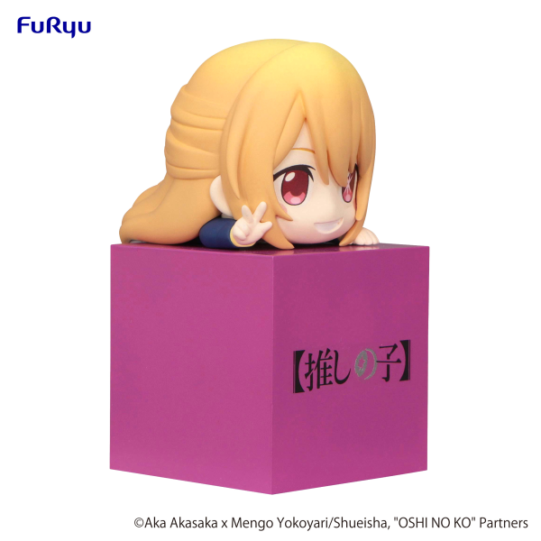 FURYU Corporation OSHI NO KO　Hikkake Figure -Ruby- | 4582655070394
