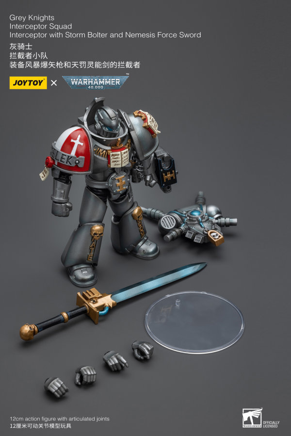 Joy Toy Grey Knights Interceptor Squad Interceptor with Storm Bolter and Nemesis Force Sword(6973130378988)(6973130378988)
