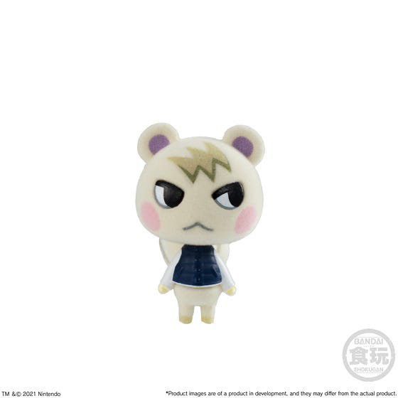BANDAI Spirits Animal Crossing: New Horizons Villager Collection | 4549660542919