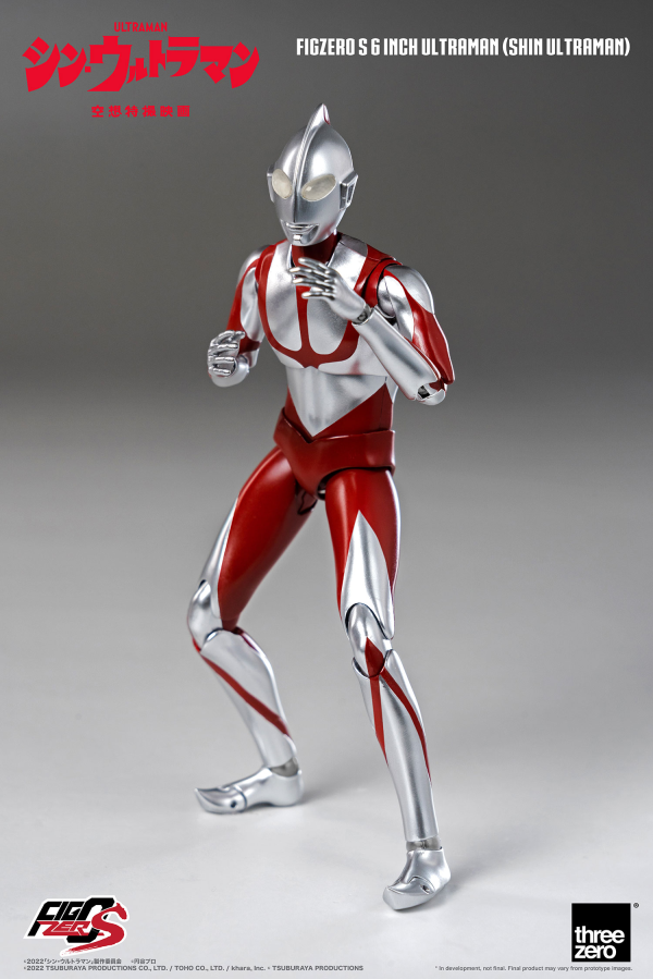 Three Zero FigZero S 6 inch Ultraman (SHIN ULTRAMAN) | 4897056208759