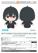 Good Smile Company SPY x FAMILY Nendoroid Plus Plushie Yuri Briar