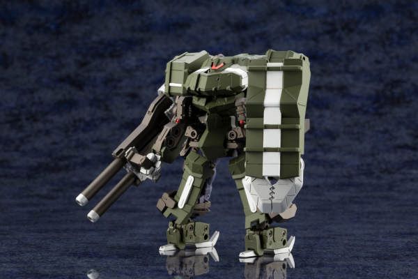 KOTOBUKIYA DEFINITION ARMOR “BLAZEBOAR” | 4934054066353