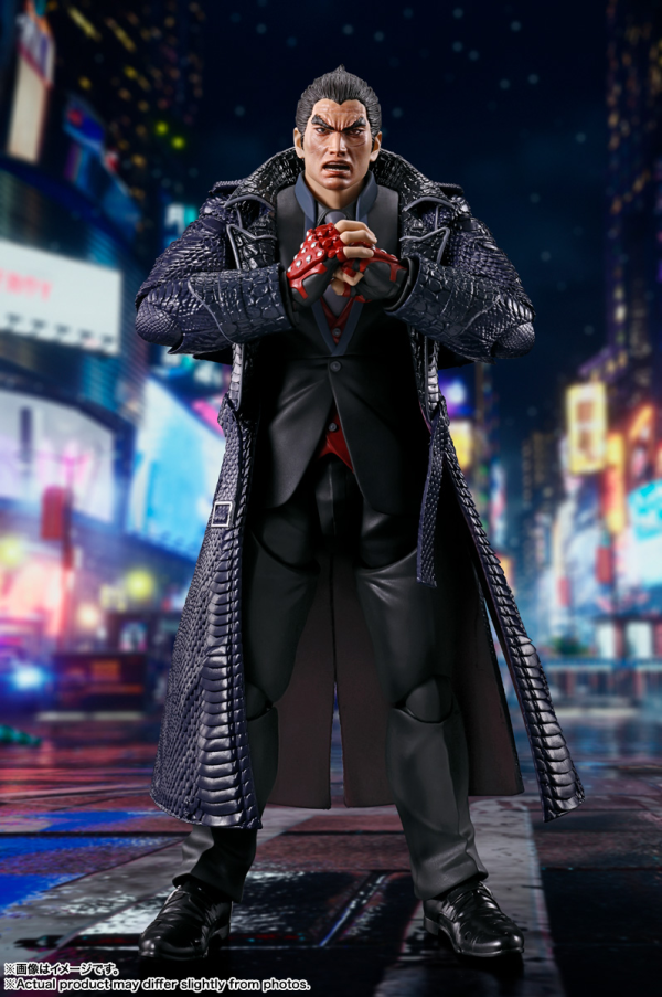 BANDAI Tamashii Kazuya Mishima "Tekken 8", TAMASHII NATIONS S.H.Figuarts(4573102661319)(4573102661319)