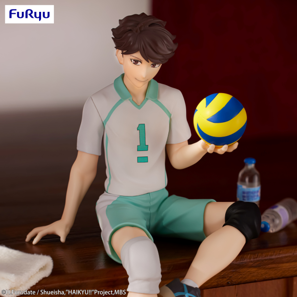 FURYU Corporation HAIKYU　Noodle Stopper Figure -Toru Oikawa- | 4582655074835