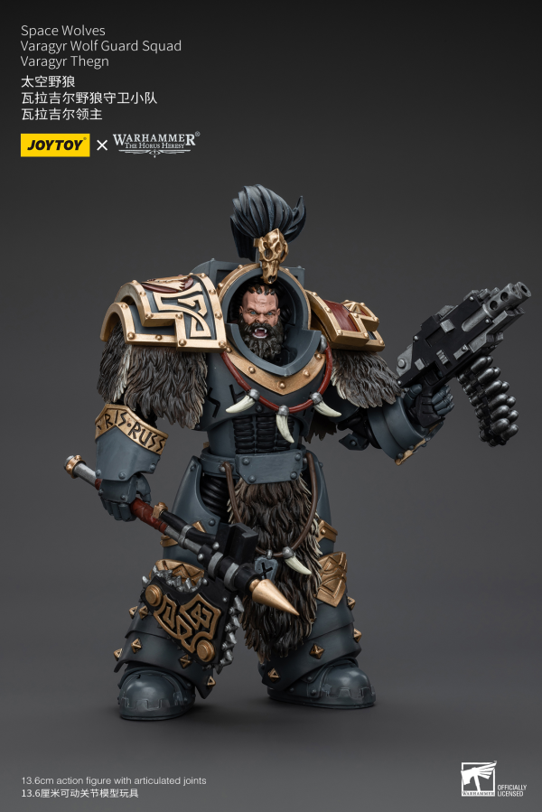 Joy Toy Space Wolves Varagyr Wolf Guard Squad Varagyr Thegn