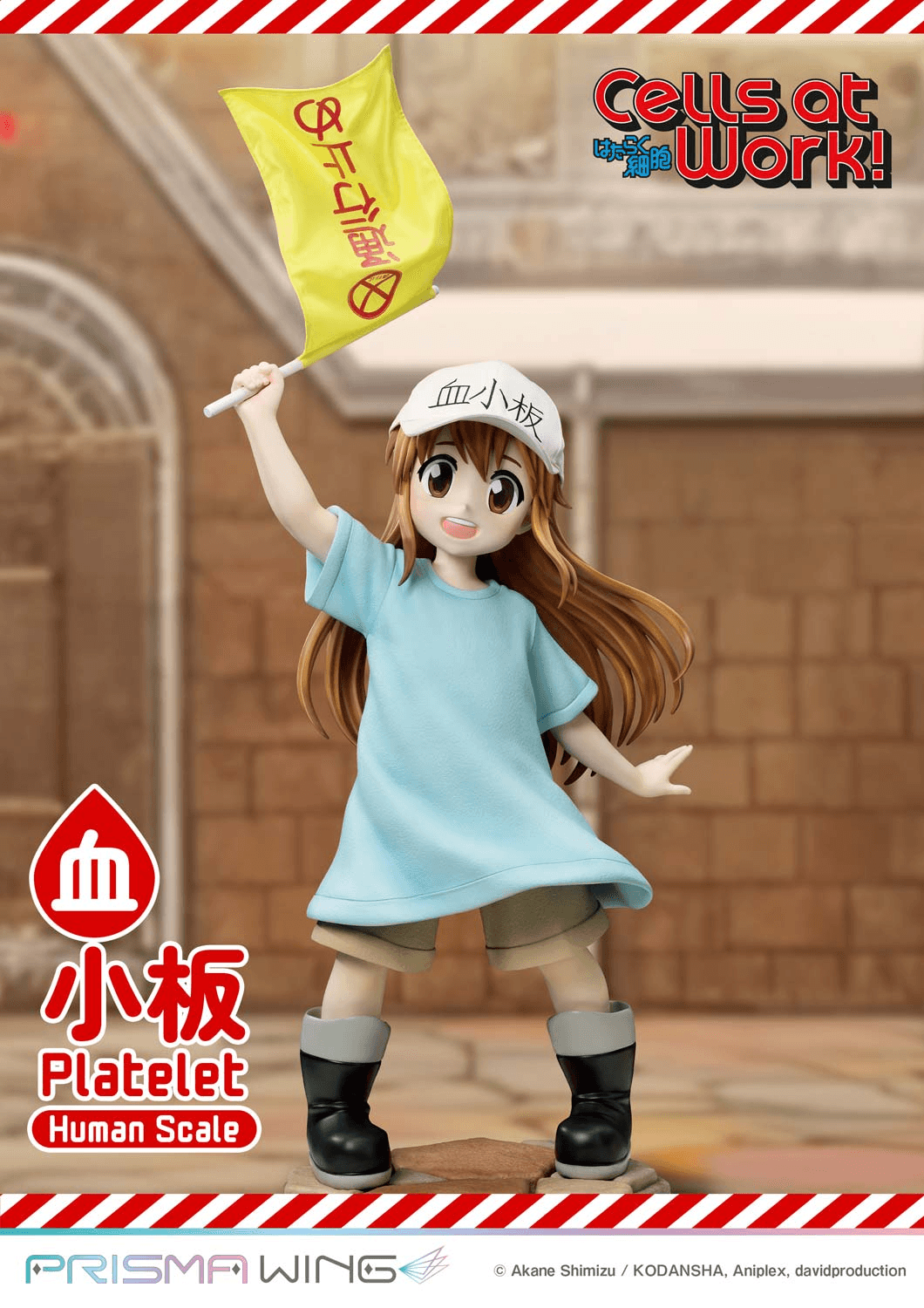  Life Scale Masterline Cells at Work Platelet | 4582647120816