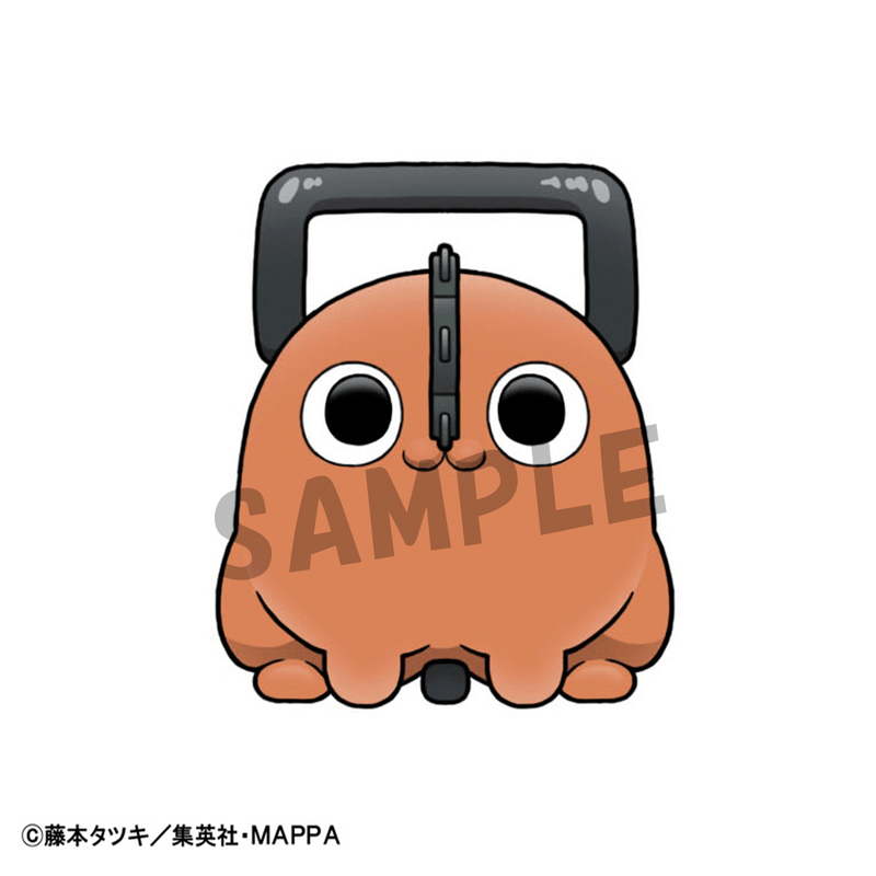 MegaHouse Chokorin Collection Chainsaw Man set | 4535123846618
