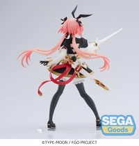 FIGURIZMα "Fate/Grand Order" "Saber/Astolfo" | 4582733447605