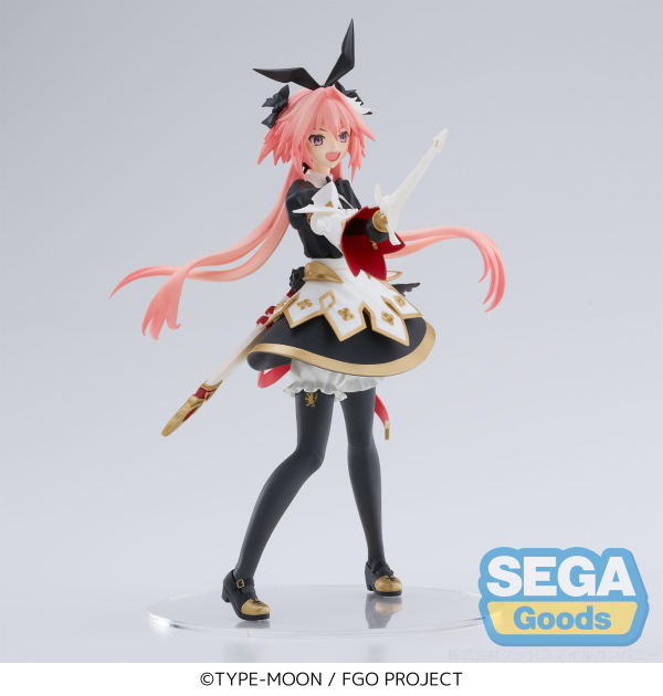FIGURIZMα "Fate/Grand Order" "Saber/Astolfo" | 4582733447605