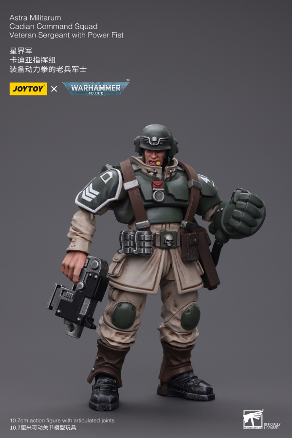 Joy Toy Astra Militarum Cadian Command Squad Veteran Sergeant with Power Fist(6973130377936)(6973130377936)
