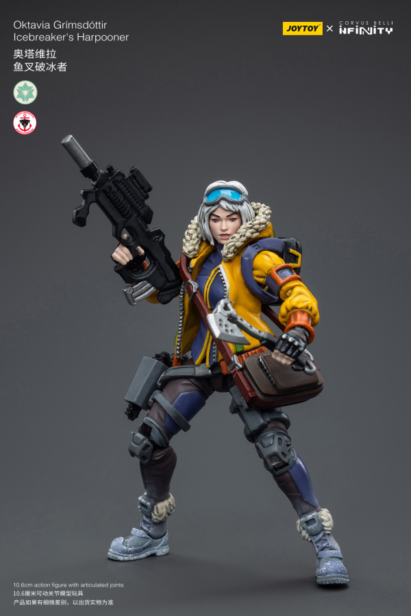 Joy Toy Oktavia Grimsdottir lcebreaker's Harpooner(6973130377608)(6973130377608)