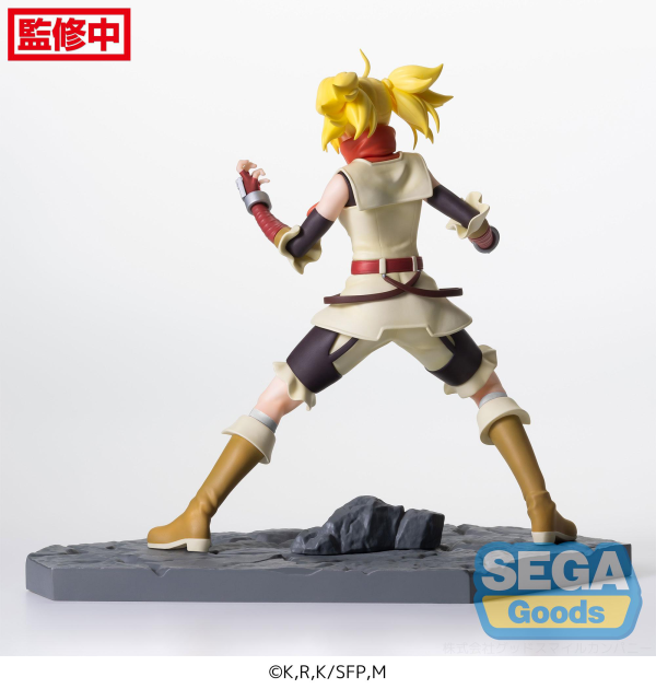 SEGA Luminasta TV Anime "Shangri-La Frontier" "Oikatzo" | 4580779541028