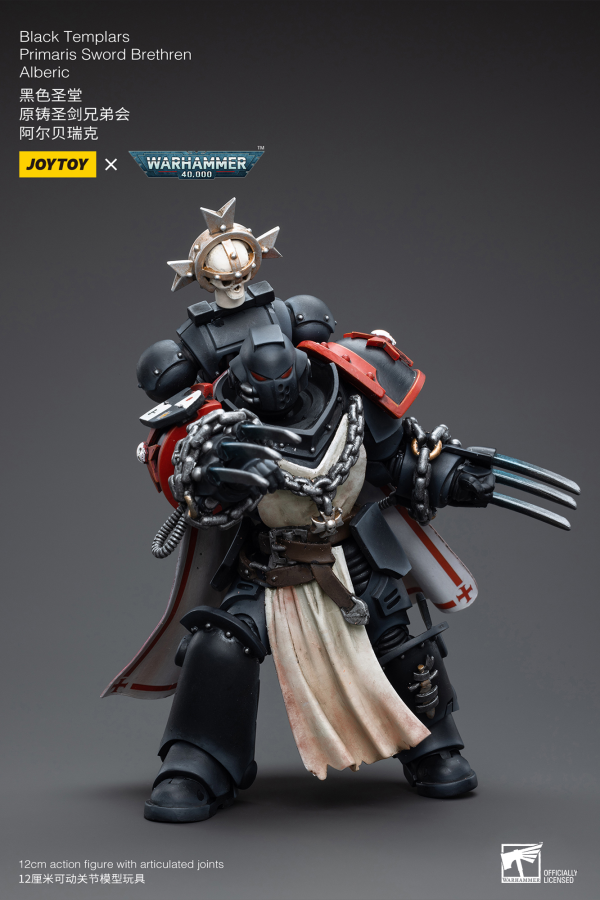 Joy Toy Black Templars Primaris Sword Brethren Alberic(6973130373822)(6973130373822)