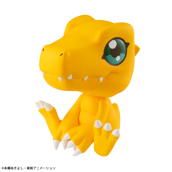 MegaHouse Lookup Digimon Adventure Agumon(Repeat)(4535123844317)(4535123844317)