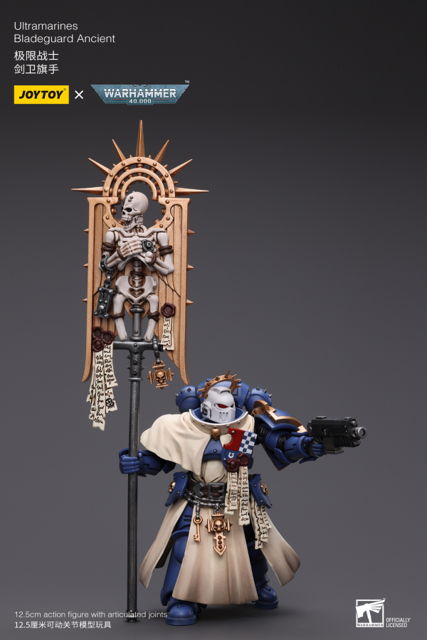 Joy Toy Ultramarines Bladeguard Ancient(6973130378834)(6973130378834)